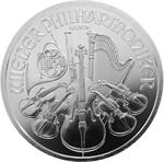 2013 Silver Philharmonic Coin 1.5 Euro 1 OZ
