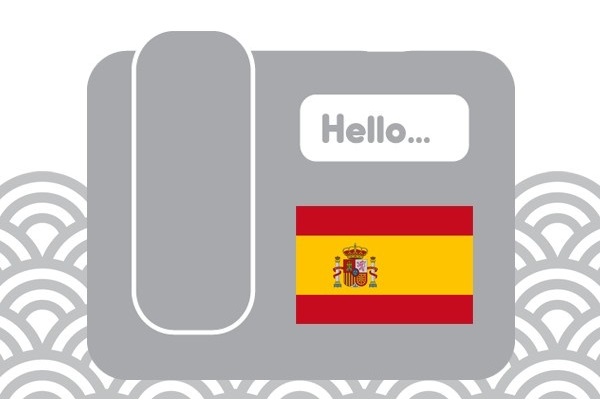 Spain Phone Number SMS Verification (Español Numbers)
