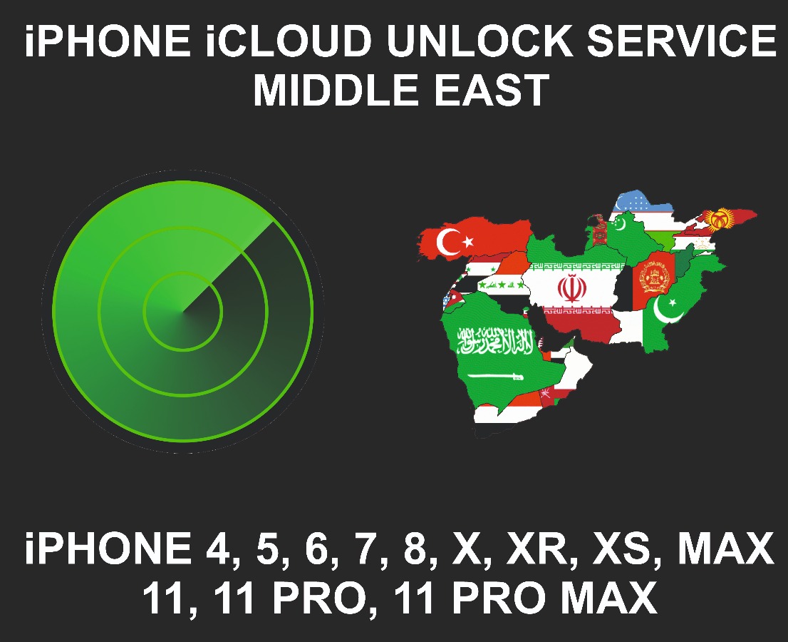 iCloud Unlock Service, All Models, Sold in Middle East
