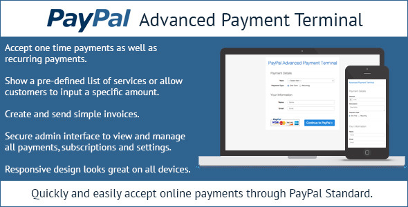 PayPal Advanced Payment Terminal