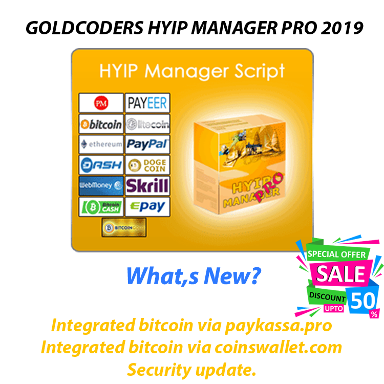 Gc Hyip Manager Pro 2019
