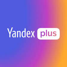 Yandex Plus subscription - for 12 months 🔥💳0%