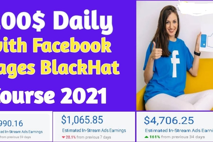 $200/Day With Facebook Pages Black Hat Course