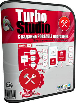 Turbo Studio 22 ✔️ LIFETIME LICENSE KEY💯