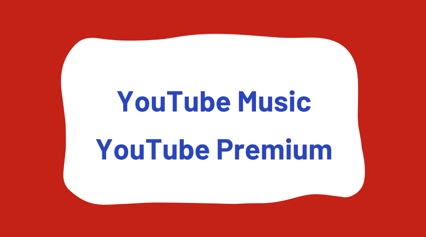 YouTube Premium || Upgrade Service - For 6-Month