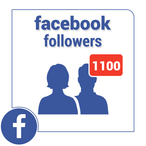 Facebook Profile 1k Followers [ HQ ➡️ Philippines ]