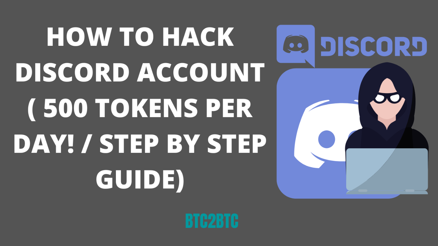 HOW TO HACK DISCORD ACCOUNT