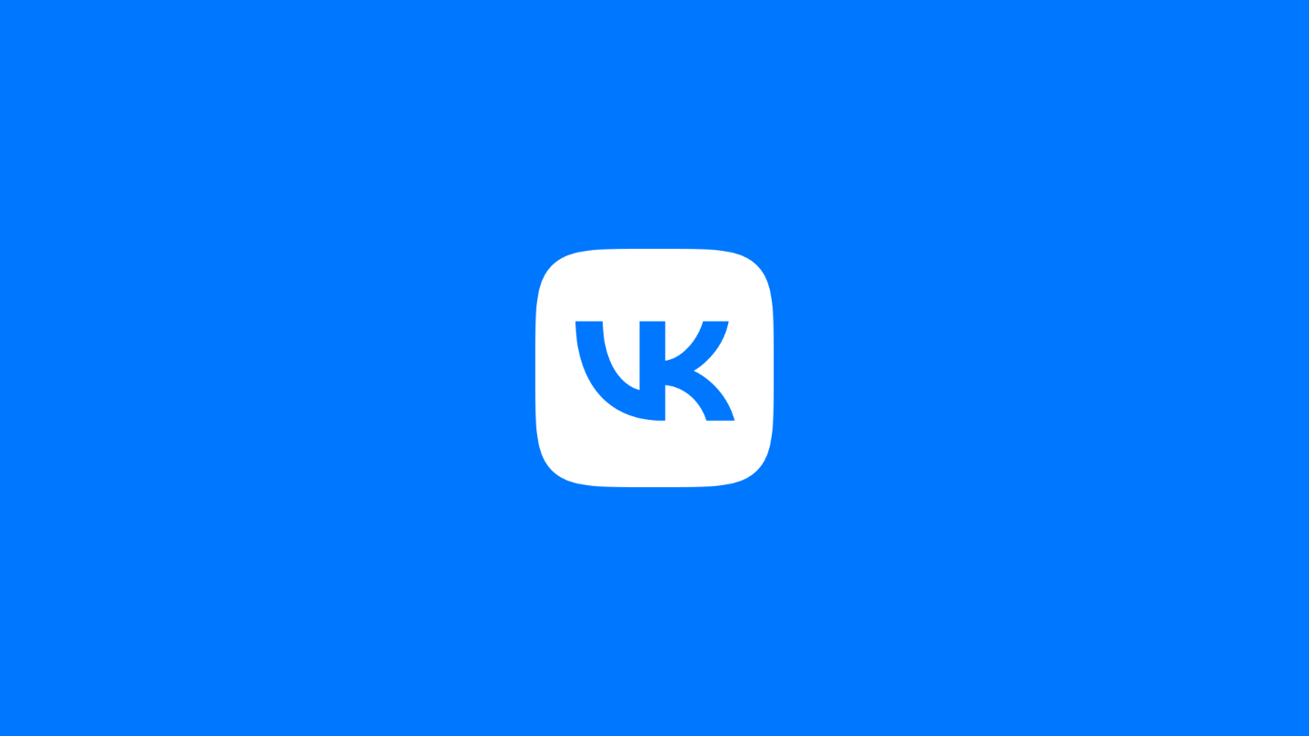 5 VKontakte Accounts