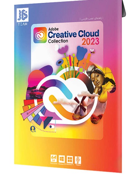 Creative cloud all software access for 1 year